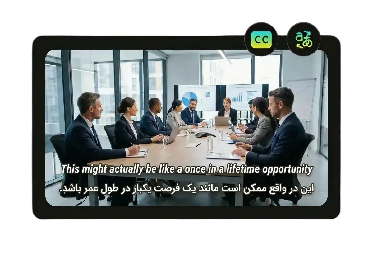 Generate Persian subtitles faster for video localization workflows